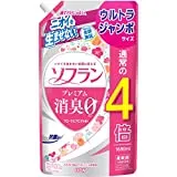【セール前から25%OFF】【Amazon.co.jp限定】【大容量】ソフラン プレミアム消臭 フローラルアロマの香り 柔軟剤 詰め替え ウルトラジャンボ 1680ml