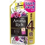 【セール前から25%OFF】【大容量】ソフラン アロマリッチ ジュリエット(スイートフローラルアロマの香り) 柔軟剤 詰め替え ウルトラジャンボ 1600ml
