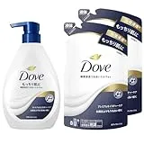 【セール前から15%OFF】Dove(ダヴ) ボディソープ プレミアム モイスチャーケア (ボディウォッシュ) 本体+詰め替え用 470g+330g×2個