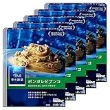 【23%OFF】青の洞窟 あさりの旨味広がるボンゴレビアンコ 120g×5個