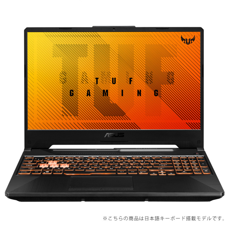 【30%ポイント還元】
ASUS TUF Gaming F15 ノートパソコン