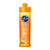 【30%ポイント還元】
【24個セット】キュキュット 本体 240ml